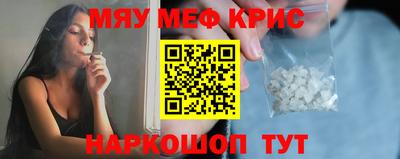 индика Абакан
