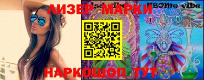 индика Абакан