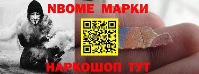 а пвп мука Азнакаево