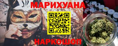 а пвп мука Азнакаево