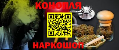 героин Абинск