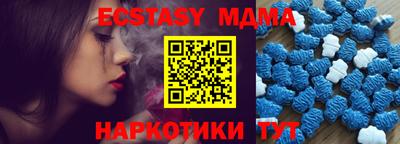 а пвп мука Азнакаево