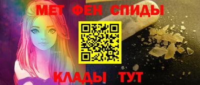 индика Абакан