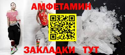 а пвп мука Азнакаево