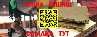 индика Абакан