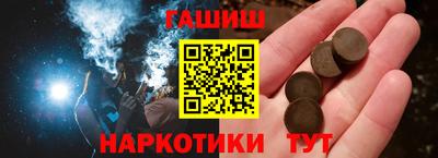 индика Абакан