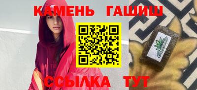 индика Абакан