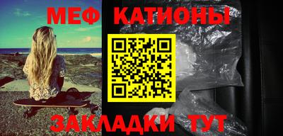 а пвп мука Азнакаево