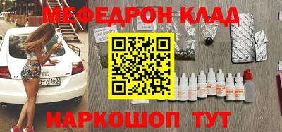 героин Абинск