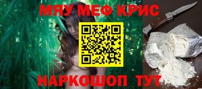 индика Абакан