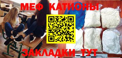 героин Абинск